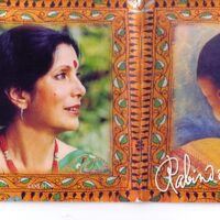 Reba Som, «Rabindranath Tagore – Selected Songs» (2003)