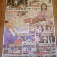 Dhrupad Mela di Varanasi, 2018 – quotidiano indiano (2)