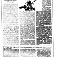 Le Nuove Libertà, 1987 – «Nel 40° dell'indipendenza indiana. Cultura nella libertà»